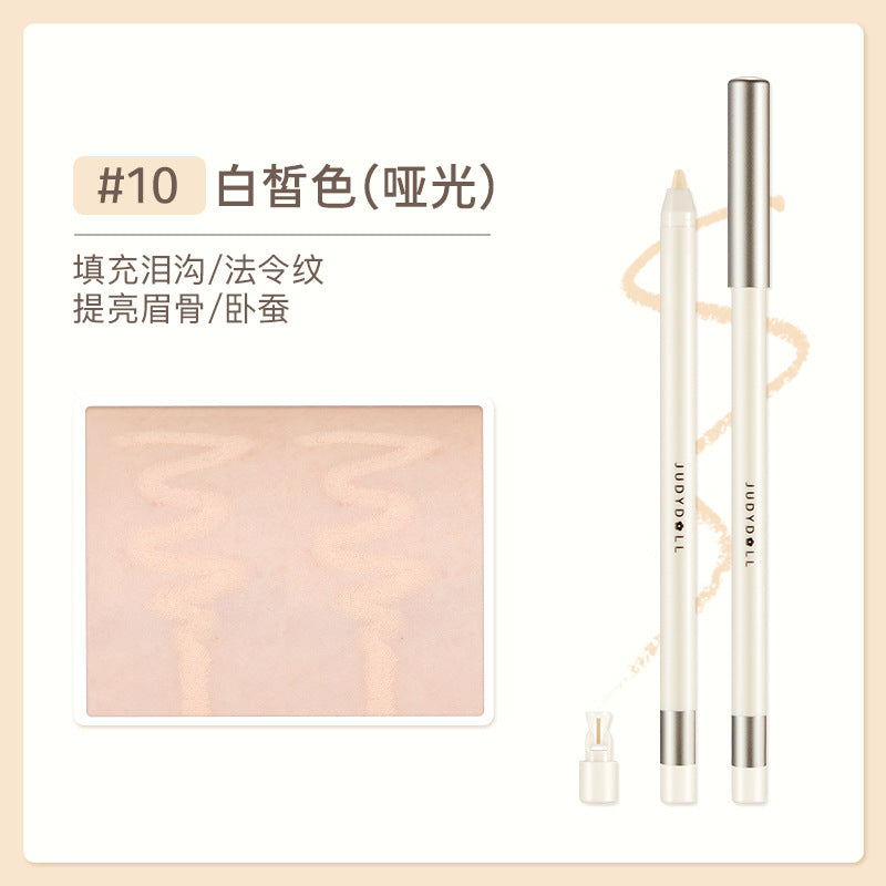 Judydoll Creamy Waterproof Gel Eyeliner Pencil & Lying Silkworm Pencil (matte) 橘朵丝柔防水眼线胶笔 & 哑光卧蚕笔 0.6g