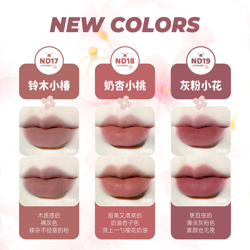 Leemember Ah Softness Lip Mud ND Series 荔萌栗子唇泥ND系列 2.5g